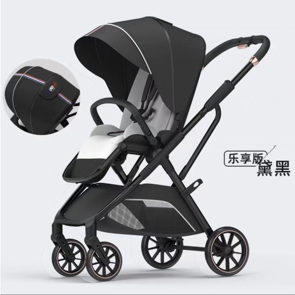 Baby Stroller Factory - Wholesale Folding Safe Walkers 0-3 Years