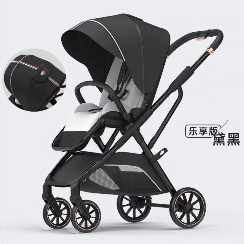 Baby Stroller Factory - Wholesale Folding Safe Walkers 0-3 Years