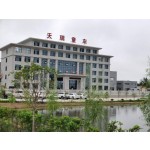 Baby Stroller Manufacturer - Two Way Cheap Travel System Walker