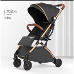 Baby Stroller Manufacturer - Lightweight Foldable 360 Wheels Alloy