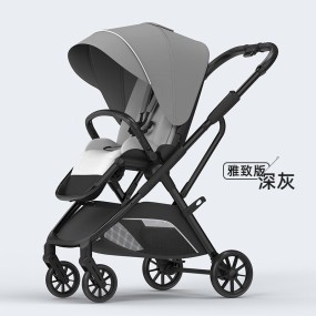 Baby Stroller Manufacturer - New Arrival Q7 Baby Stroller