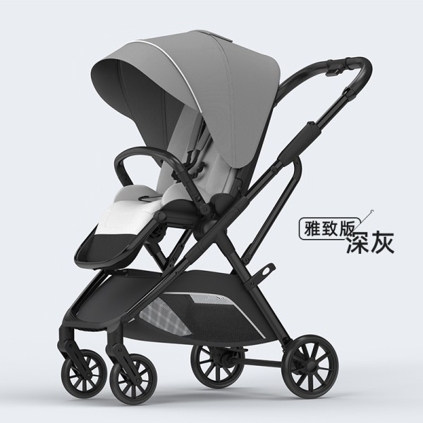 Baby Stroller Manufacturer - New Arrival Q7 Baby Stroller