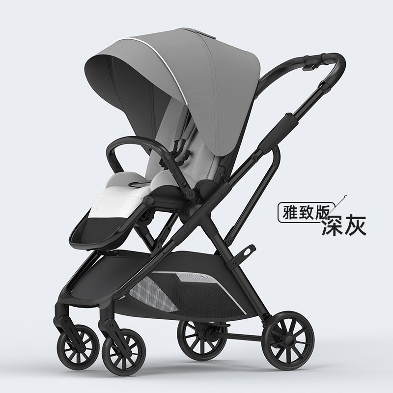 Baby Stroller Manufacturer - New Arrival Q7 Baby Stroller