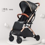 Baby Stroller Factory - Reborn Two Way Cheap Travel System