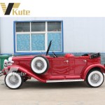 Vintage Travel Car Factory - 8 Sets Electric Classic Professional Manufacture