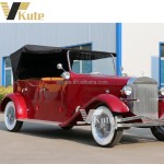Antique Classic Car Factory - Vintage Electric Retro for Sightseeing