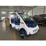 Classic Electric Car Factory - China Adult 4 Seats Luxury Vintage