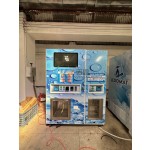Ice Vending Machine Manufacturer - 160-450kgs Cube Water