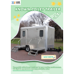 Mobile Restroom Factory - Toilet Shower Camper Washroom