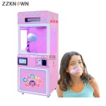 Cotton Candy Manufacturer - Mini Vending Machine