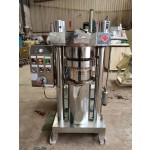 Oil Press Factory - Automatic Cold Press Extraction