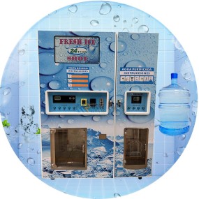 Ice Vending Machine Factory - Customized Auto Bagging