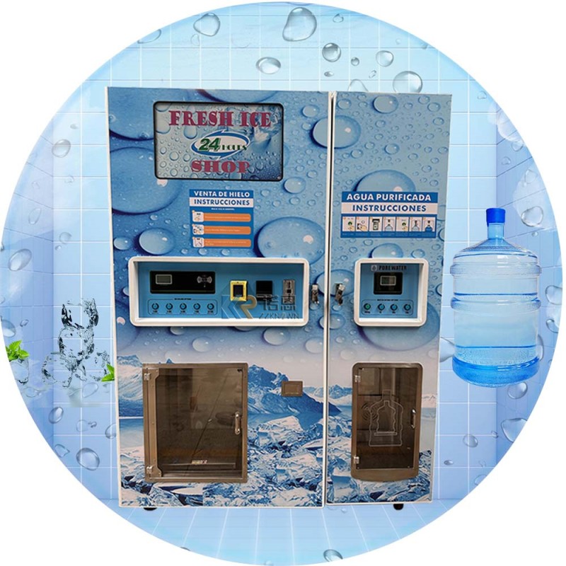 Ice Vending Machine Factory - Customized Auto Bagging