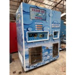 Water Dispenser Manufacturer - Self Service Coin Bill