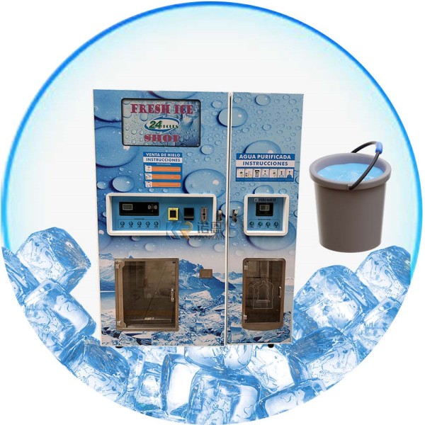 Ice Vending Machine Manufacturer - 160-450kgs Cube Water