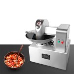 Meat Chopper Manufacturer - High Safety Bowl Cutter