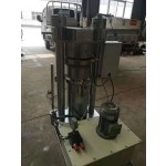 Oil Press Factory - Automatic Cold Press Extraction