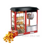 Popcorn Machine Factory - Automatic Professional Commercial OEM