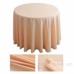 Table Cloth Manufacturer - Fancy Wedding Decoration Colorful 300x300CM