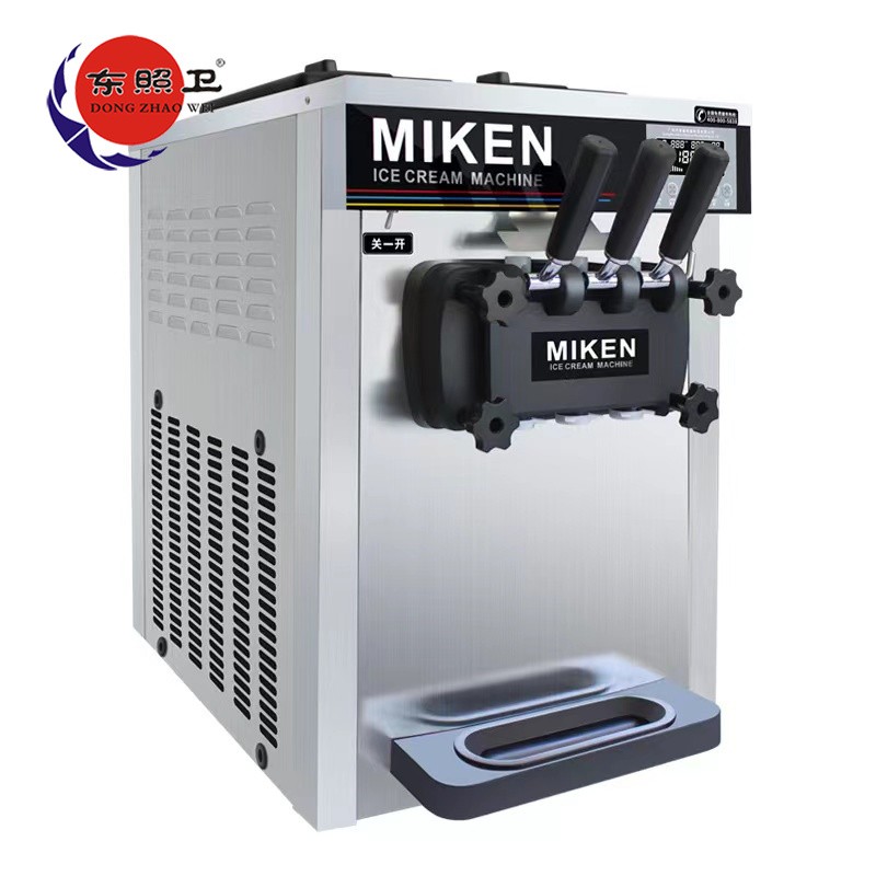 Soft Serve Machine Factory - Manufacturer 18-22L Stainless Steel