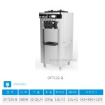Soft Serve Machine Factory - Manufacturer 18-22L Stainless Steel