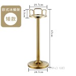 Ice Bucket Stand Manufacturer - Factory Supplies European Style Gloden