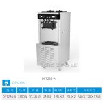 Soft Serve Machine Factory - Manufacturer 18-22L Stainless Steel
