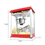 Popcorn Popper Manufacturer - Factory Theater Style Hot Oil Electric