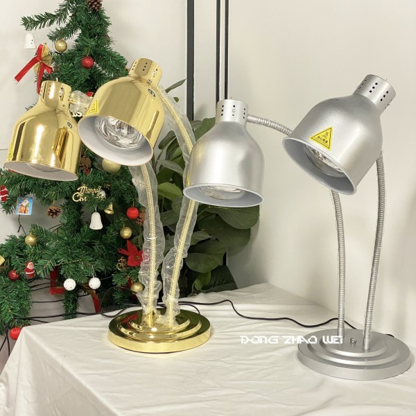 Food Warmer Lamp Manufacturer - Commercial Electric Double Heating