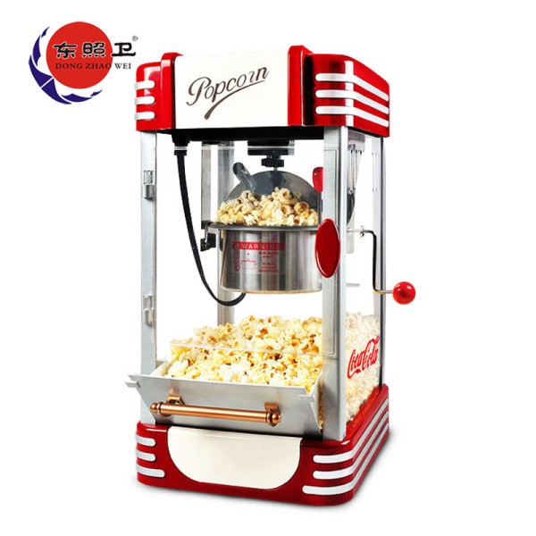 Popcorn Maker Manufacturer - Manufacturer Supples Custom Logo Movie