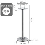 Ice Bucket Stand Manufacturer - Factory Supplies European Style Gloden