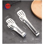 Food Tongs Manufacturer - Factory Various Size Metal 5/7/9/12 Inches