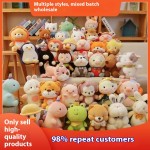 Plush Bear Doll Factory - OEM Custom Cross-Border Claw Machine