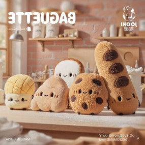 Cookie Bear Plush Toy Supplier - OEM Custom Afternoon Tea Series