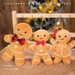 Christmas Plush Figure Manufacturer - OEM Custom Gingerbread Man