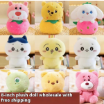 Bear AI Doll Supplier - OEM Custom Machine PP Cotton Bulk
