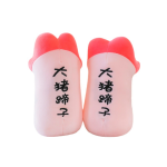 Bear Claw Machine Toy Manufacturer - OEM Custom Wedding Party Gift