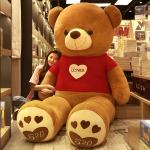American Teddy Bear Factory - OEM Custom Large PP Cotton Filling