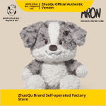 Border Collie Plush Toy Manufacturer - OEM Custom Super Soft Stuffed