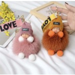 Sleep Doll Keychain Manufacturer - OEM Custom Car Keychain Plush
