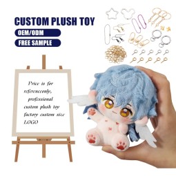 Anime Plush Keychain Manufacturer - OEM Custom 5-30cm PP Cotton