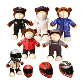 Locomotive Teddy Bear Manufacturer - OEM Custom Helmet Clothes Design