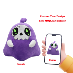 Custom Plush Keychain Supplier - OEM Embroidery Standard Design