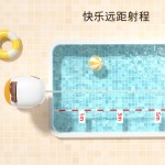 Baby Water Gun Manufacturer - OEM Custom Press Cartoon Mini