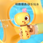 Baby Water Gun Manufacturer - OEM Custom Press Cartoon Mini