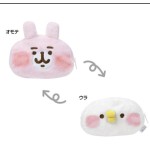 Coin Purse Supplier - OEM Custom Dog Headphone Storage Bag