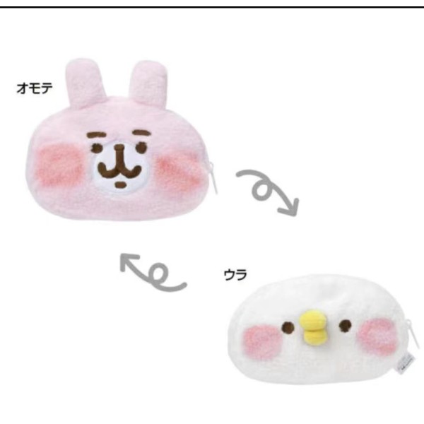 Coin Purse Supplier - OEM Custom Dog Headphone Storage Bag