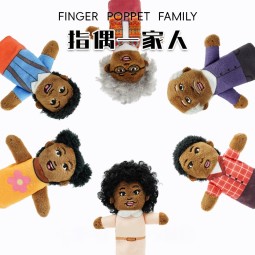 Finger Puppet Factory - OEM Custom PP Cotton Family Character