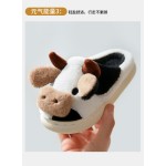 Korean Slipper Supplier - OEM Custom Warm House Indoor Plush