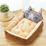 Pet Bed Factory - 60cm Animal Shape Bed
